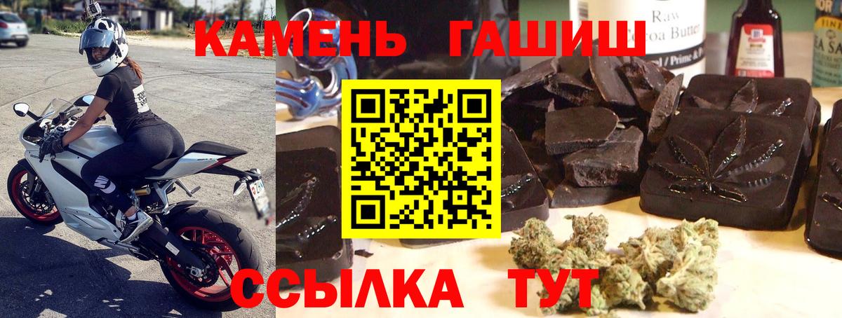 Галлюциногенные грибы Жуковский