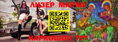 ECSTASY Берёзовский