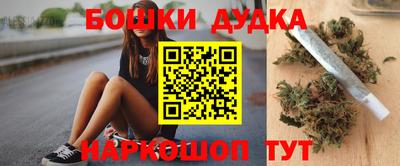 экстази Бийск