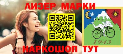 ECSTASY Берёзовский