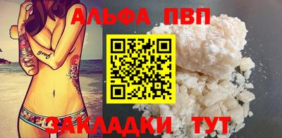 ECSTASY Берёзовский
