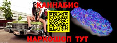 ECSTASY Берёзовский