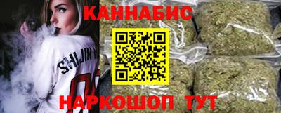 экстази Бийск