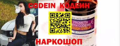 ECSTASY Берёзовский