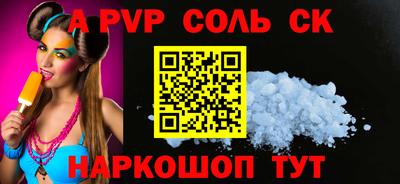 ECSTASY Берёзовский