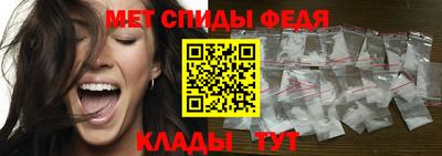 ECSTASY Берёзовский