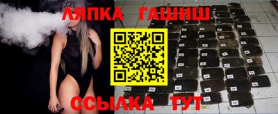 экстази Бийск