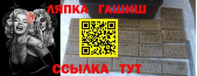 экстази Бийск