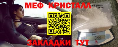 дмт Владивосток